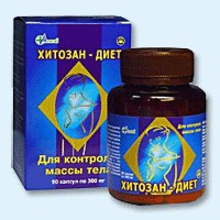 Хитозан-диет капсулы 300 мг, 90 шт - Гаджиево